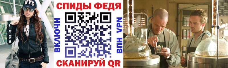 MEGA как войти  Кола  АМФЕТАМИН Premium 