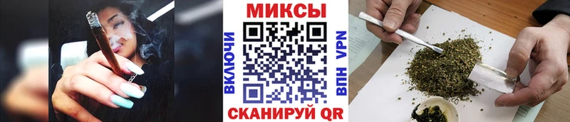 Бутират оксибутират  кракен как войти  Кола  как найти  