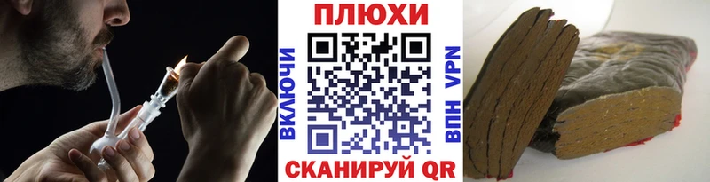 сколько стоит  Кола  ГАШ Ice-O-Lator 