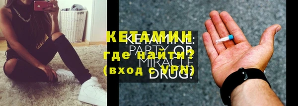 МДПВ Новокубанск