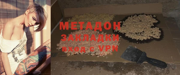 кокаин колумбия Нея