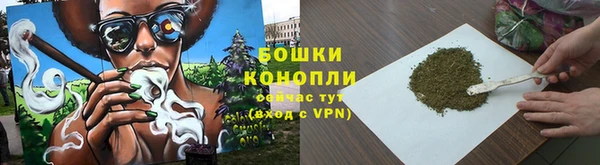 jwh Нефтегорск
