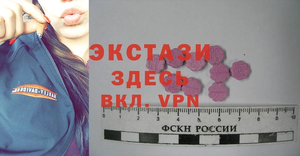 кокаин перу Новодвинск