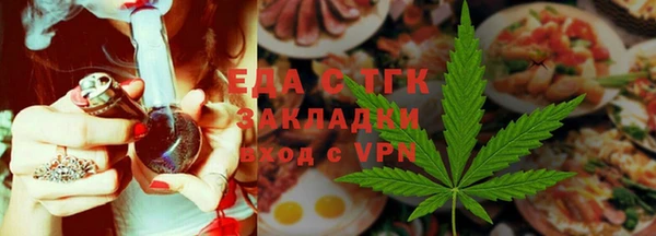 MDMA Premium VHQ Бородино