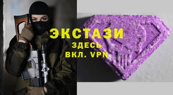 кокаин перу Новодвинск