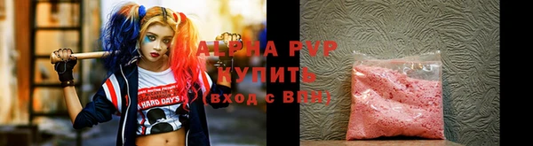кокаин колумбия Нея