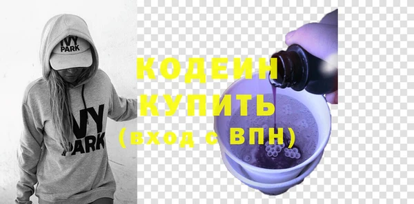jwh Нефтегорск