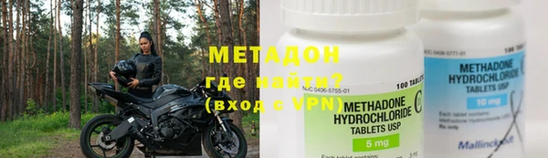 jwh Нефтегорск