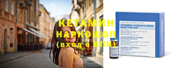 кокаин колумбия Нея