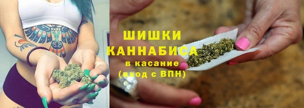 jwh Нефтегорск