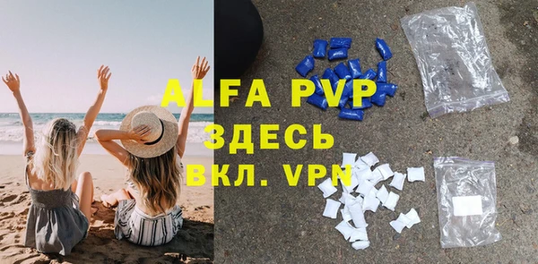 МДПВ Новокубанск