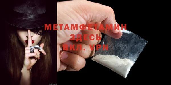 кокаин колумбия Нея