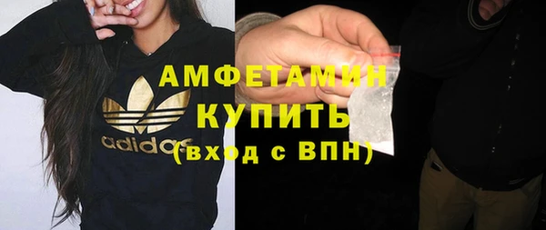 кокаин перу Новодвинск