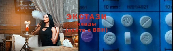 кокаин колумбия Нея