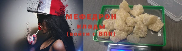 МДПВ Новокубанск