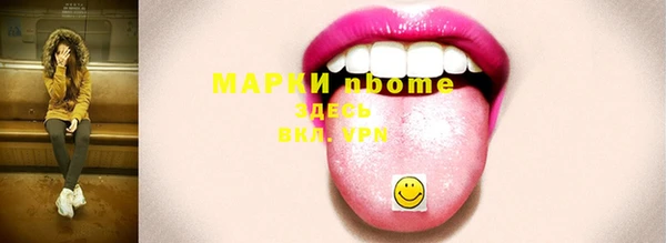 кокаин колумбия Нея