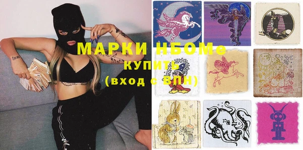 МДПВ Новокубанск
