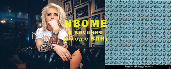 кокаин колумбия Нея