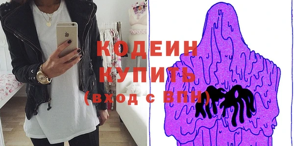 МДПВ Новокубанск