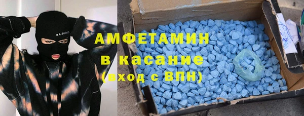 кокаин перу Новодвинск
