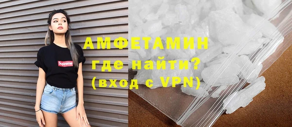 jwh Нефтегорск