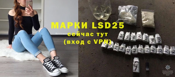 jwh Нефтегорск