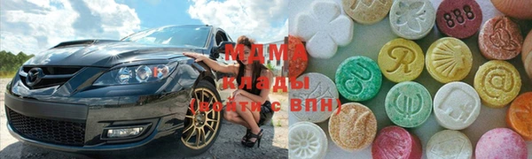 jwh Нефтегорск