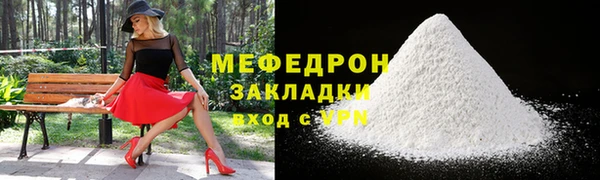 кокаин колумбия Нея