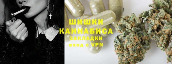 кокаин колумбия Нея