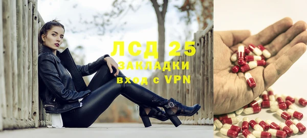 кокаин колумбия Нея