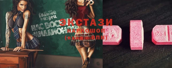 кокаин колумбия Нея