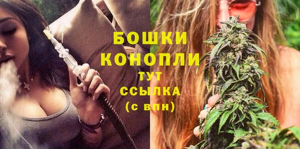 jwh Нефтегорск