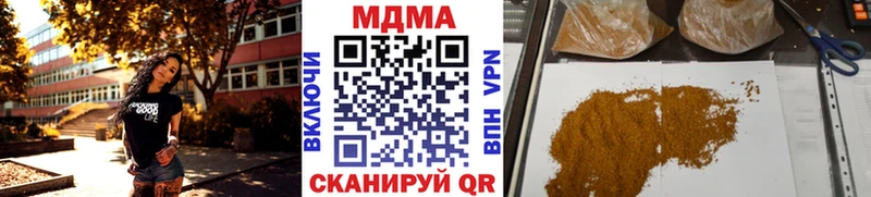 как найти наркотики  Кола  MDMA VHQ 
